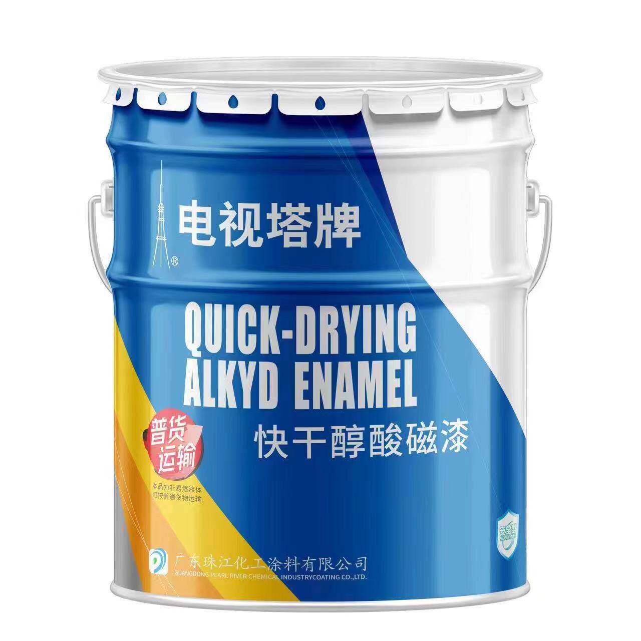 电视塔牌油漆快干醇酸磁漆金属防锈漆机械漆五金漆栏杆铁门窗翻新