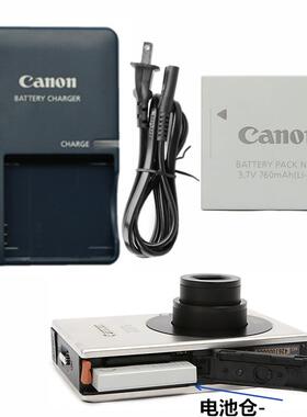 适用佳能IXY SD450 SD600 SD630 SD1000 sd750照相机电池+充电器