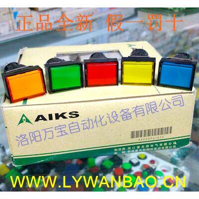 原装AIKS爱克斯LED指示灯AL1601J矩形/长方形红黄绿开孔16mm