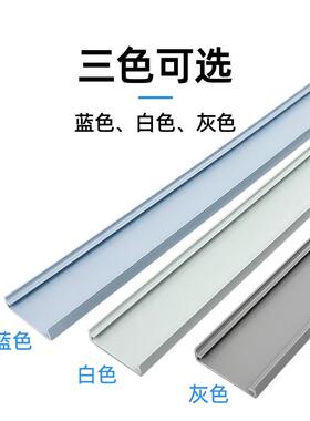 PVC配线 线槽单独盖子 阻燃工业塑料线 线槽电箱走线 线/灰色/蓝