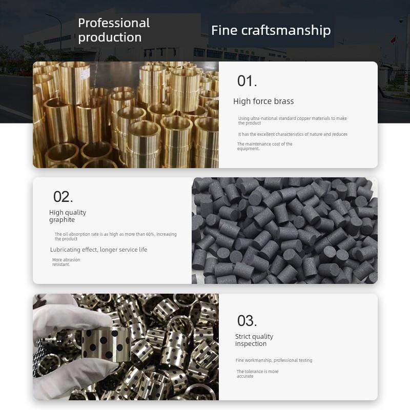 MPTNP 6-50对切边法兰石墨铜套自润滑耐磨高力黄铜无油衬套 OFR05