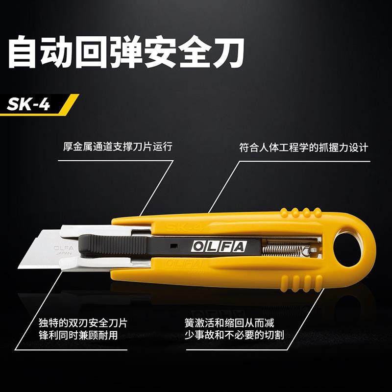 日本OLFA爱利华美工刀不锈钢专用嫁接刀石膏雕刻刀手工模型野营刀