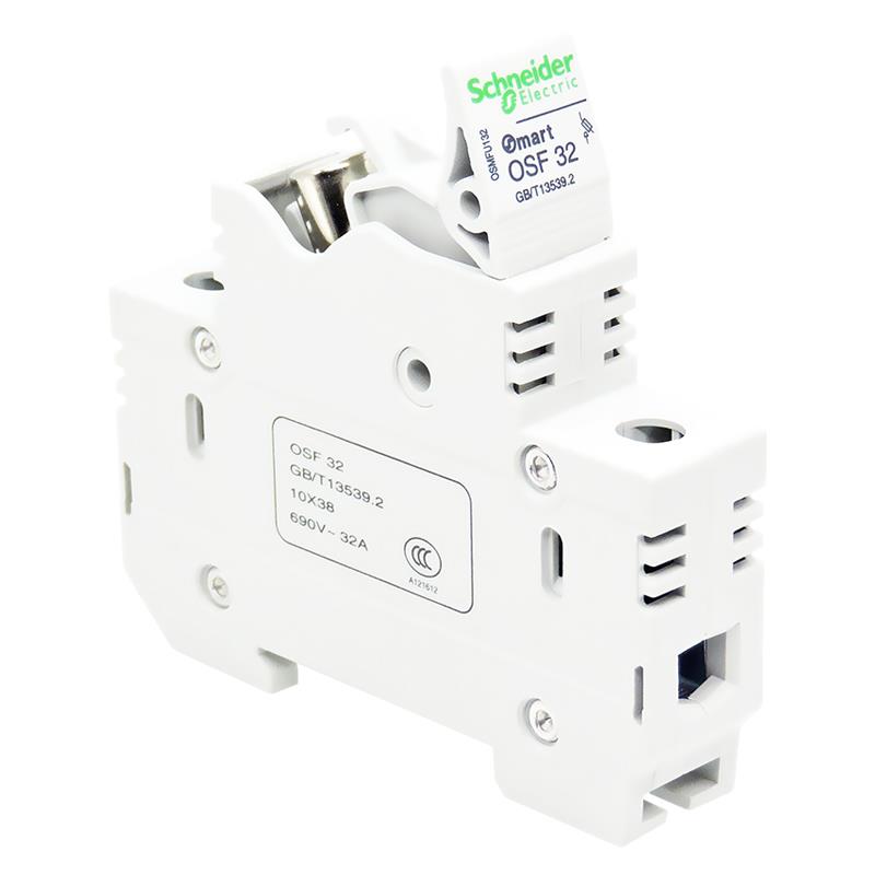 施耐德熔断器式隔离开关OSMFU132X OSMFU232X导轨式底座32A保险丝