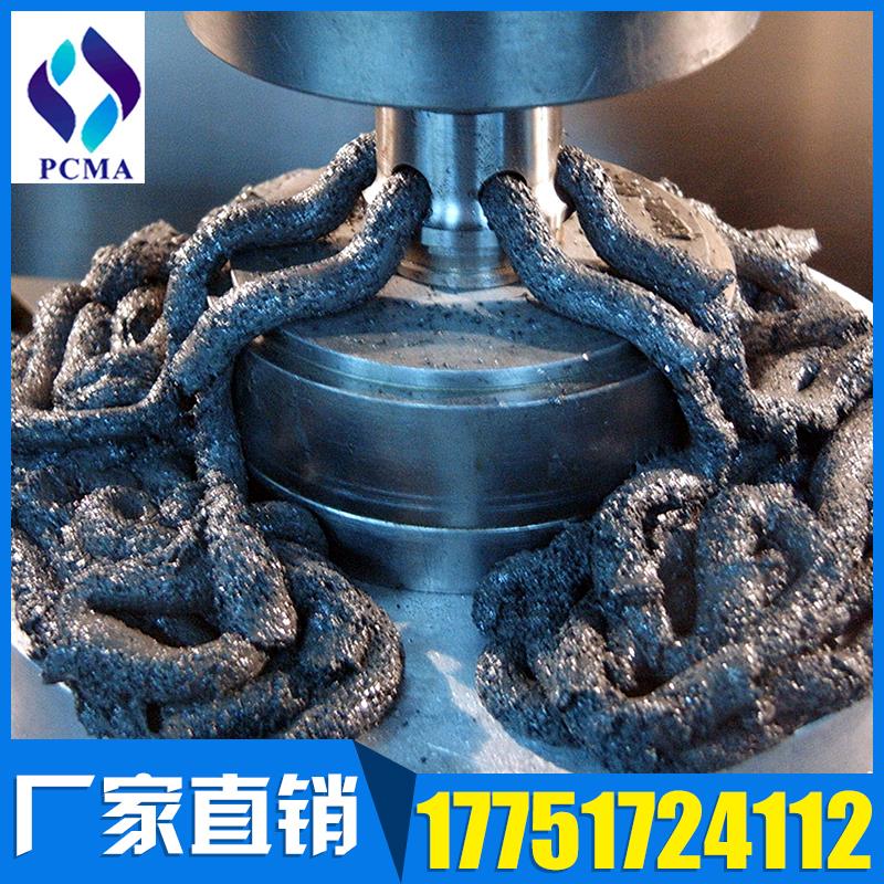 PCMA-02磨粒流磨料 流体抛光机 磨粒流体抛光机 内孔抛光机