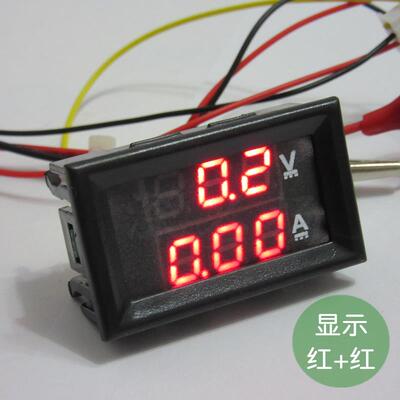DC0-100V 10A 50A 100A LED直流双显示数字电流电压表 数字表头