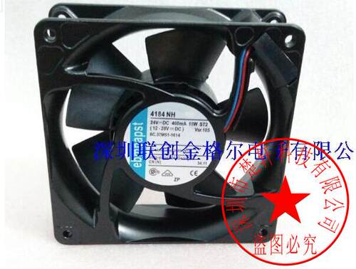 4184NH 原装德国进口 24V 11W 120*120*38铝框机柜变频器风扇