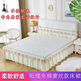 夹棉舒适床裙床头罩蕾丝花边防滑防尘床笠 二件套 四季 通用新款