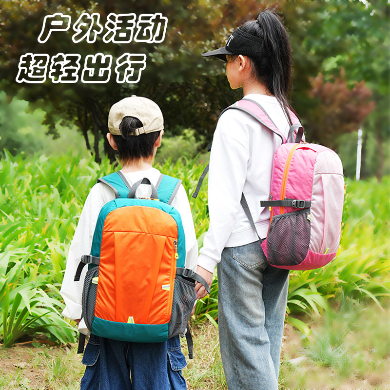 休闲旅游防泼水小背包超轻便