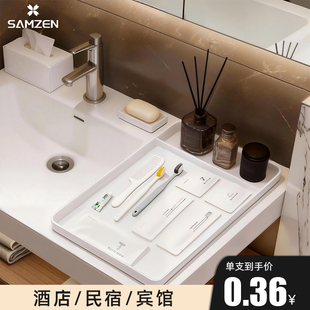 samzen心致圆角三边封酒店民宿一次性牙刷软毛带牙膏洗漱客房用品