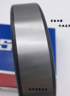 瑞典轴承6219-2RS1/C3 6219.2RSR.C3 6219DU 6219LLU LU 胶盖铁盖