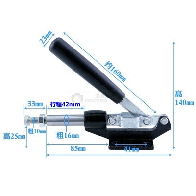 推拉式快速夹具压紧器304C304E304H305C305E305H快速夹钳工装夹钳