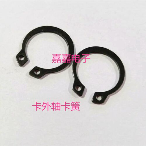 直线运动轴承LM6UU/LM8UU光轴滑轨 光轴导套 直线轴承配
