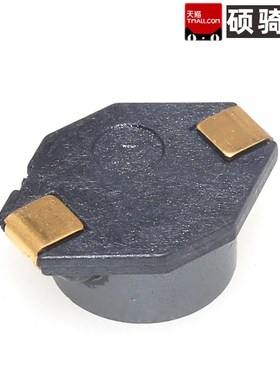 3316贴片大电流 功率电感4.7uH 472 5.4A 13*8.4 DS3316P-472MLD