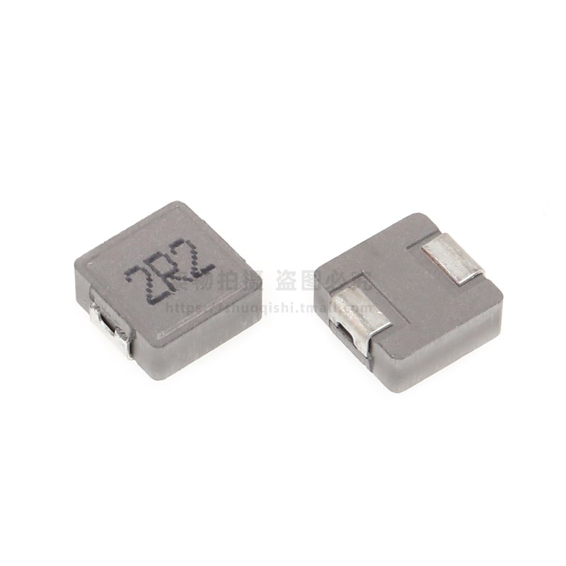 SMMS0530-1R0-2R2-3R3-4R7-6R8-100-150-220M 0520一体成型电感
