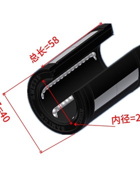 高精度LMES/LMC91-10 12 16 20 25 30 35 40UUOP调心开口直线轴承