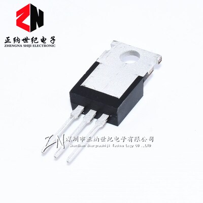 全新原装进口 KA7809ETU KA7809 直插 TO-220-3 三端稳压 直拍