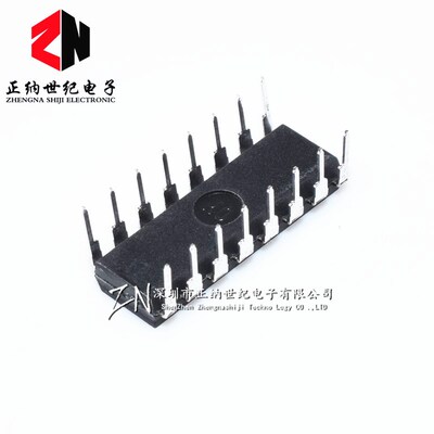 全新直插 SN74LS153N HD74LS153P 74LS153 DIP-16 数据选择器