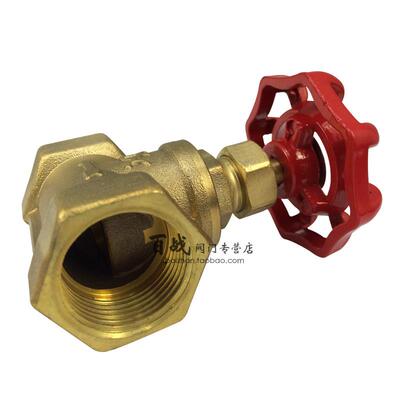 永德信301W型铜截止阀水管水表前阀门铜截止阀4分/6分/1寸到2寸