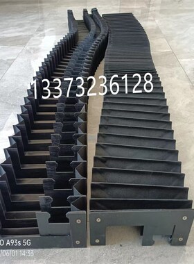 原装大族G4020F/6020F激光切防护罩滑道横梁风琴防火罩皮老虎防油