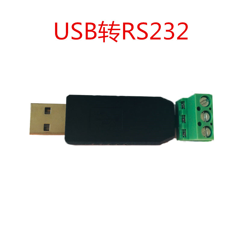磁导航传感器AGV小车机器人专用NS两用16位串口输出CCF-NS16-2M