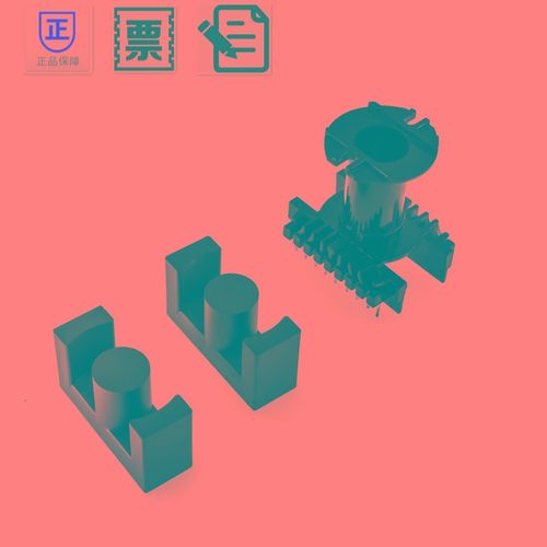 磁芯EC49/54 配骨架 PC40材质铁氧体大功率高频变压器材料