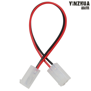 CH3.96mm间距端子线 单双头电子线连接线束