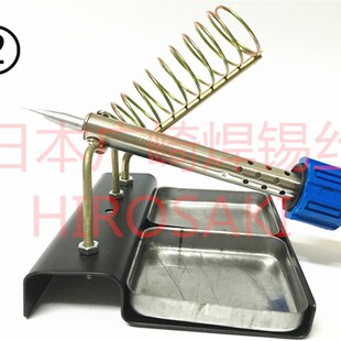 电烙铁架 烙铁座 电洛铁架子 放电烙铁座 M架 全金属 耐用 送海绵