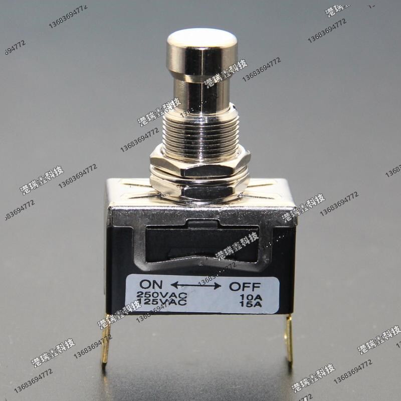 PU703 单路两脚带锁复位按键M12大钮子按钮开关台湾德利威