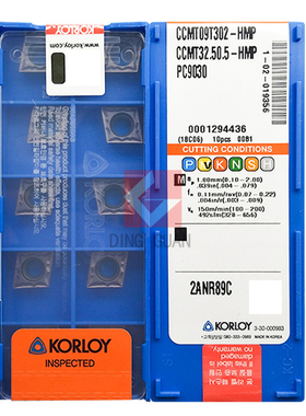 正品 韩国克洛伊 数控刀片 CCMT09T302-HMP PC9030