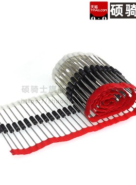 1N5338BG 5W齐纳二极管 直插5.1V 大功率稳压二极管 IN5338BRLG