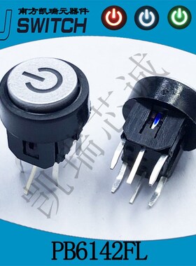 PB6142FL-4-101 10MM蓝 电源按键带灯 复位按钮带灯 轻触开关带灯