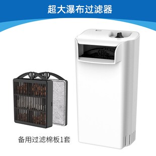 乌龟缸专用过滤器底水位瀑布浅水养龟水循环静音吸粪可调节大水泵