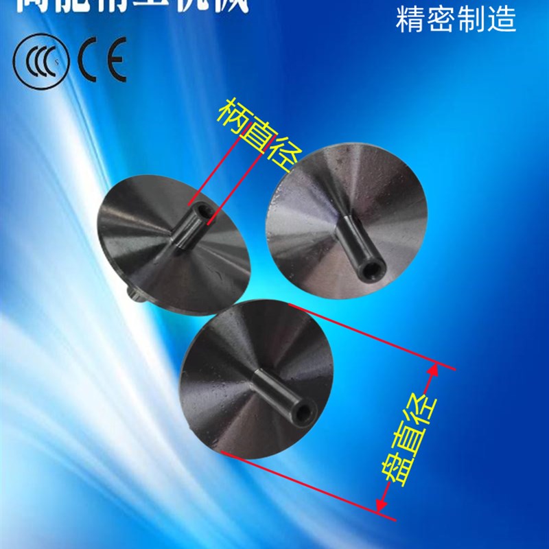 UDL010系列MB15与JWB-0z.37锥盘式行星摩擦无极调变速减速机行星