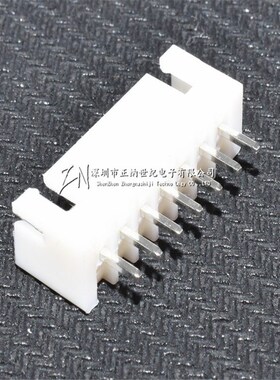 直针座白色XH2.54-2P/3P/4/5/6/7/8/9/10/11/12P 2.54MM 接线端子