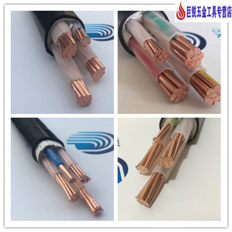 电缆YJV2345芯10o162535平方户外抗老化纯铜线铜芯电线2芯10平方1