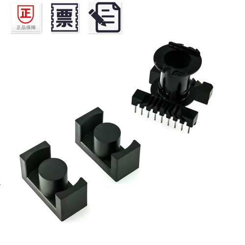 磁芯EC42/20 配骨架 PC40材质铁氧体大功率高频变压器材料
