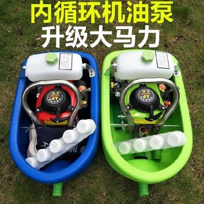 ,。汽油机水泵船式喷灌机齿轮船壳隔膜自吸泵工业抽水泵滴灌冲程