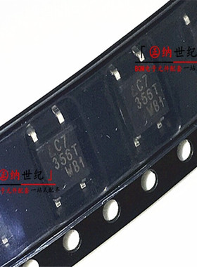 全新原装正品 LTV-356T LTV356-C/B/D PC356 贴片光耦 SOP-4 直拍