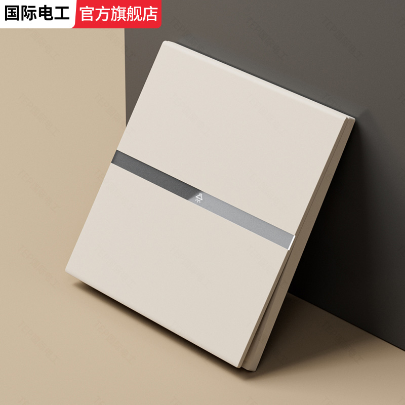 国际电工超薄肤感开关插座十大品牌面板墙壁一开五孔家用空调16A