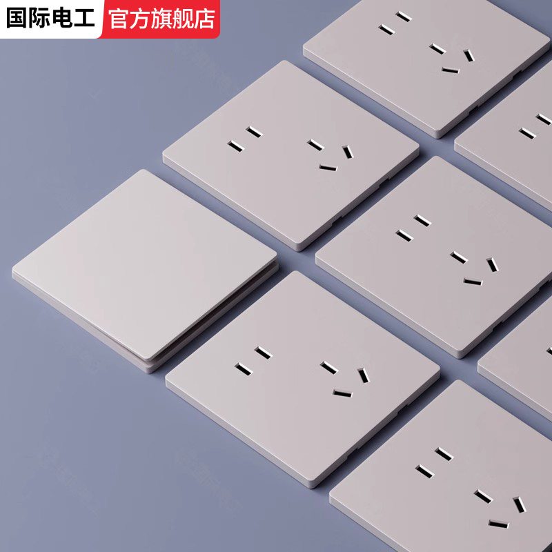 超薄灰色电灯开关插座