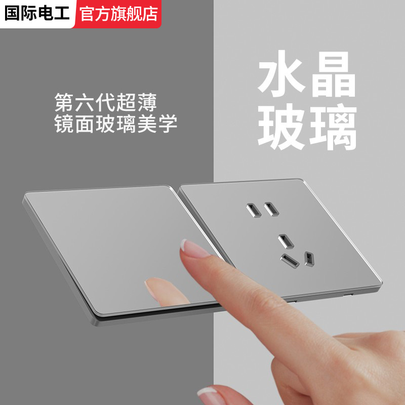 2025新款设计师推荐抖音爆款