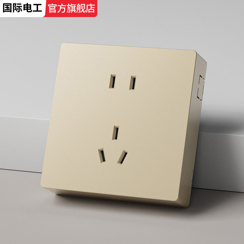 带线盒一体免敲墙开关插座面板图片