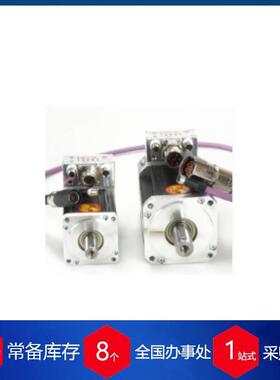 意大利集成驱动无刷伺服电机MackTron2