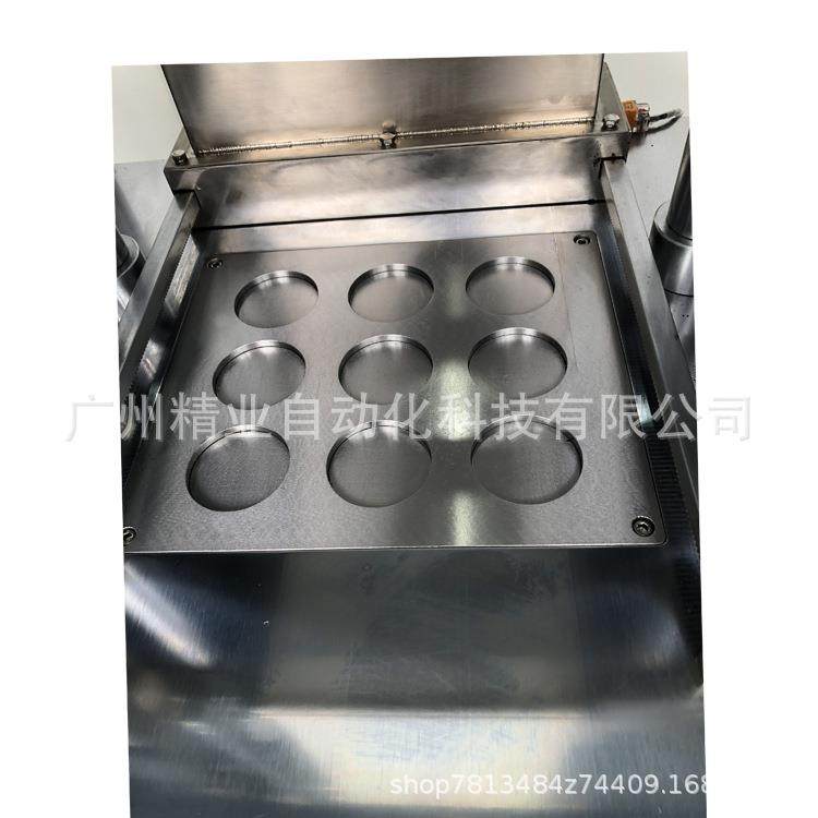 小型半自动实验室彩妆压粉机粉饼压粉机眼影压粉机气动液压压粉机