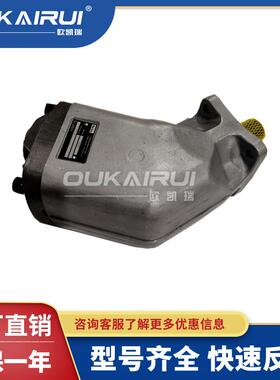 Parker派克定量柱塞泵F1-081-R/F1-025/41/51/61/101液压油泵马达