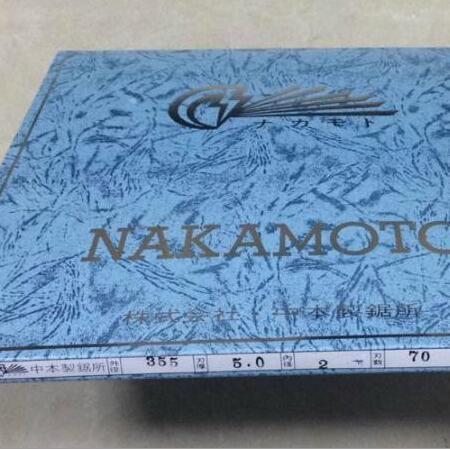 NAKAMOTO日本中本制锯铝材锯片断桥铝锯片铝棒锯片实心材截断锯片