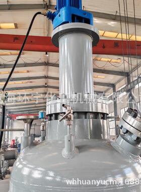 GSH-2000L磁力搅拌不锈钢合成反应釜 压力容器高压反应釜