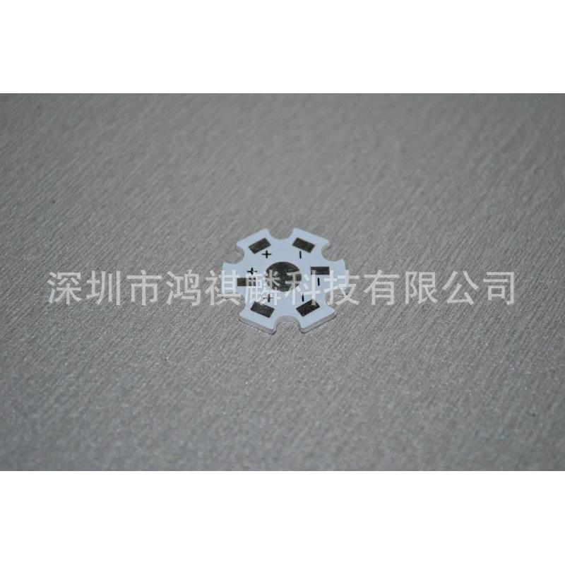 打样六角梅花铝基板led贴片铝