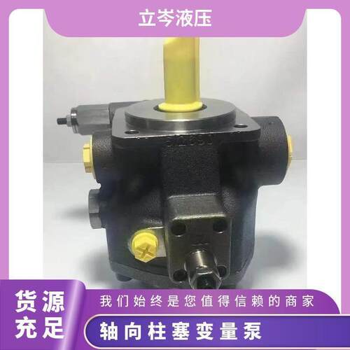 /A10VSO轴向柱塞变量泵A10VSO71DFR1/31R-VPA12N00