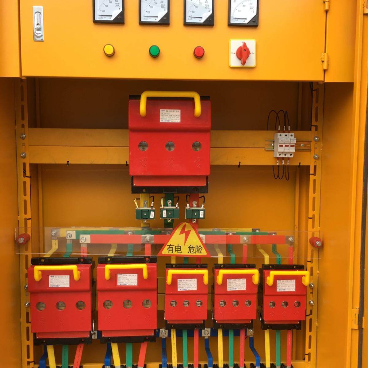 专业供应中铁工地 中国建筑工地标准二级配电柜生产加工,电子/电工,配电控制柜/控制箱,淘宝优惠券,粉丝福利购,淘宝优惠卷